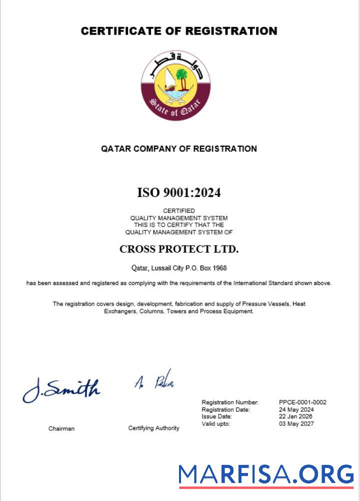 Blank Qatar business registration certificate Word and PDF template